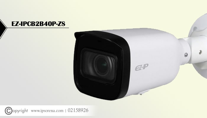 خرید دوربین مداربسته EZ-IPCB2B40P-ZS